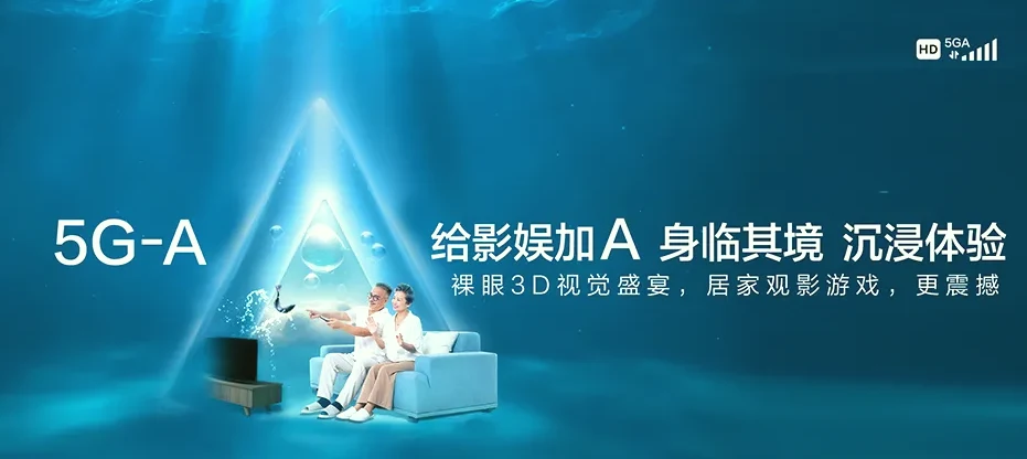 喜德县喜德县李子乡 移动宽带