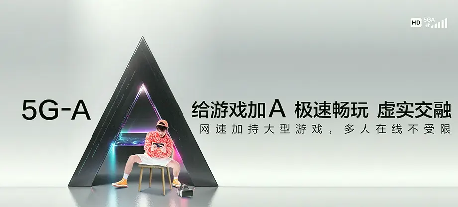 喜德县喜德县两河口镇 移动宽带